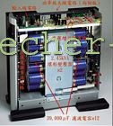 Mark Levinson 33